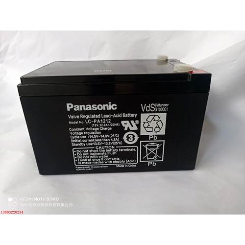 松下蓄电池LC-VA1212PG1 RA1214PG1 PA1212P V1233P WTP1212E 12V