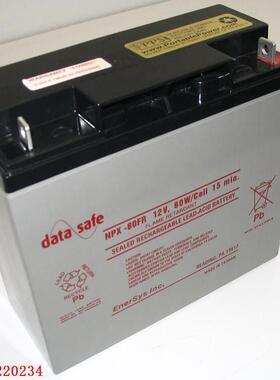 霍克蓄电池12HX50 12HX25T 12HX150 12HX80R-FR HX105 35 540 505