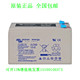 victron 8电瓶音响LED照明12V8AH energy蓄电池荷兰进口AGM12
