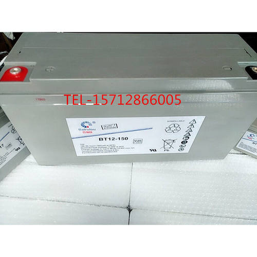 百瑞欧蓄电池BT12-150消防通信发电站直流屏UPS电源12V150AH现货