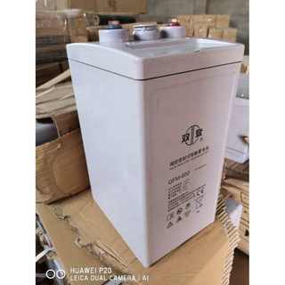 双登蓄电池GFM2V100/2V200/2V300/2V500/2V1000/2V2000AH机房船舶