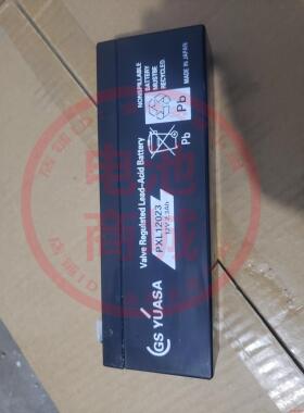 GS YUASA汤浅蓄电池 PXL12023 12V2.3AH仪器仪表 船舶设备用电瓶