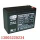 OUTDO蓄电池OT7 12V7Ah18AH20AH12AH24AH38AH65ah40ah55ah消防