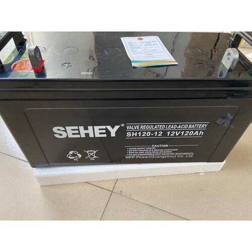 德国SEHEY西力蓄电池SH120-12 应急电源12V120AH电瓶机房设备后备