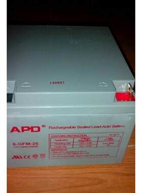 德国APD蓄电池6GFM28 12V28AH UPS电源/直流屏用铅酸电瓶质保三年