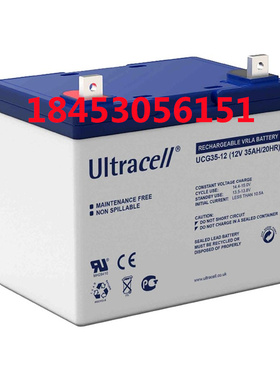 英国Ultracell蓄电池UCG35-12 12V35AH/20HR电瓶