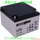 26N循环防爆电瓶12V26AH POWER蓄电池BP12 德国进口INTACT BLOCK
