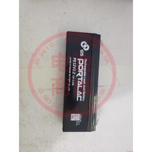 GS PORTALAC蓄电池PE12V2.2 12V2.2AH电池UPS医疗电源仪器电瓶