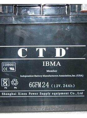 CTD蓄电池6GFM-24西替帝12V24AH铅酸免维护基站通信UPS直流屏专