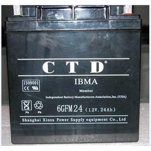 CTD蓄电池6GFM-24西替帝12V24AH铅酸免维护基站通信UPS直流屏专