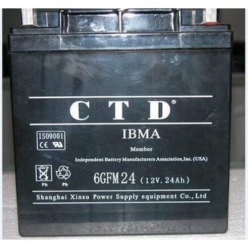 CTD蓄电池6GFM-24西替帝12V24AH铅酸免维护基站通信UPS直流屏专