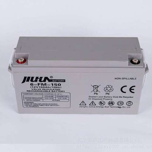 JIUHUA九华蓄电池12V150AH  6-CNF-150 阀控式铅酸免维护