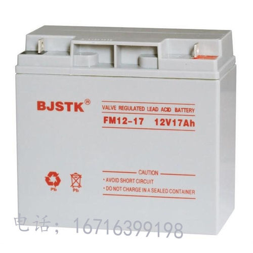 BJSTK京科蓄电池FM12V-17 12V17AH免维护铅酸阀控式电瓶