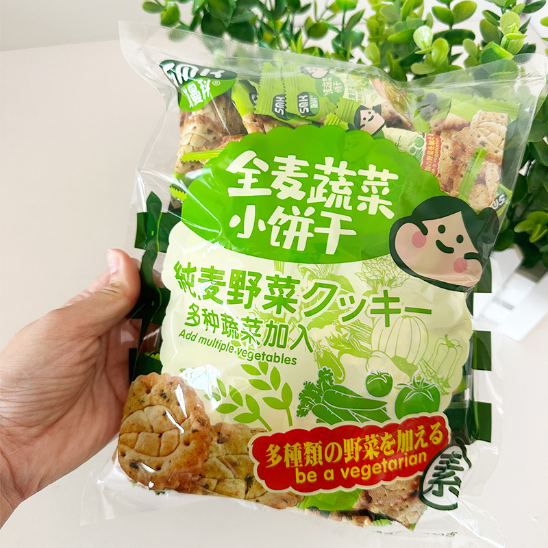 蔬菜小脆饼小圆饼干独立包装