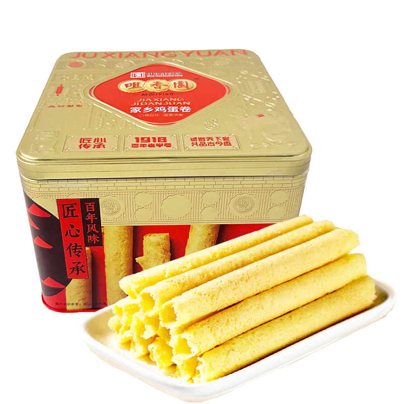 咀香园家乡蛋卷新年送礼年货传统蛋卷酥罐装中式糕点休闲小零食