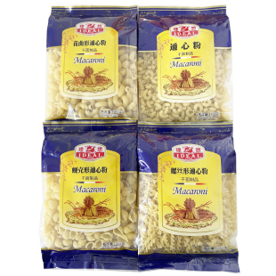 理想蚬壳形通心粉300g*4包袋装烹煮焗意粉拌面空心粉早餐意式面条