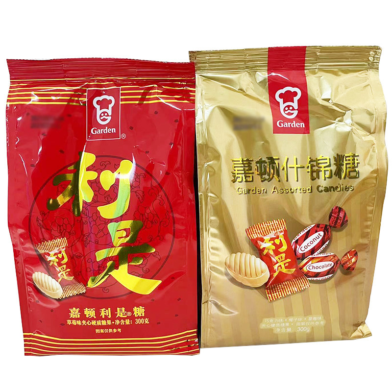 嘉顿利是糖草莓味夹心300g经典喜糖什锦糖果婚庆宴会零食年货送礼