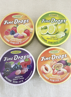woogie牌什锦味水果糖果200g*2盒野莓柠檬味铁盒装硬糖零食食品