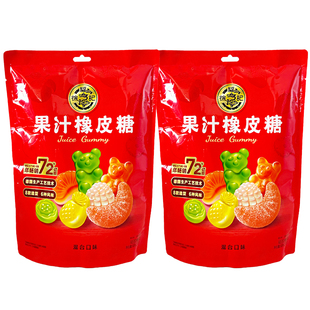 徐福记果汁橡皮糖230g袋装 综合味软糖果零食喜糖休闲新年货送礼品