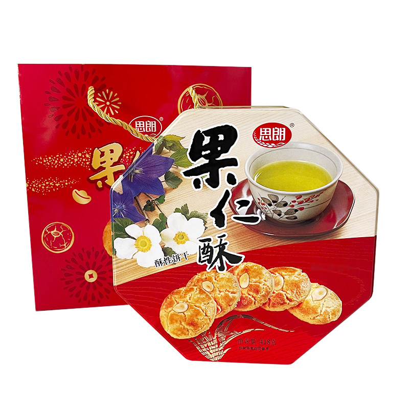 思朗果仁酥418g酥性饼干糕点盒装休闲办公下午茶点心节日送礼年货