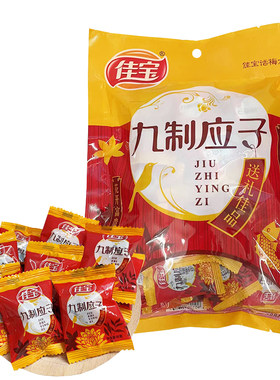 佳宝九制加应子288g独立包装