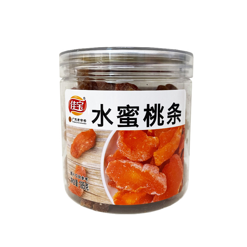 佳宝水蜜桃条 185g*3罐蜜饯果脯凉果桃干水果干休闲零食小吃桃条