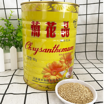 梁丰牌菊花晶800g罐装菊花茶固体冲饮菊花精颗粒汤粉怀旧冲剂