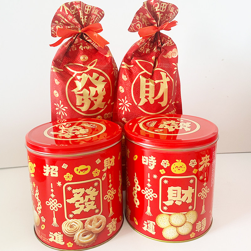 恒通达好运连连黄油曲奇饼干红色罐装新年吉祥喜庆年货春节送礼