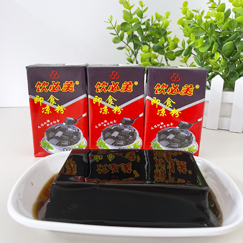 蜂巢即食凉粉255g*8盒夏季清凉解暑饮料黑凉粉仙草果冻开袋盒装
