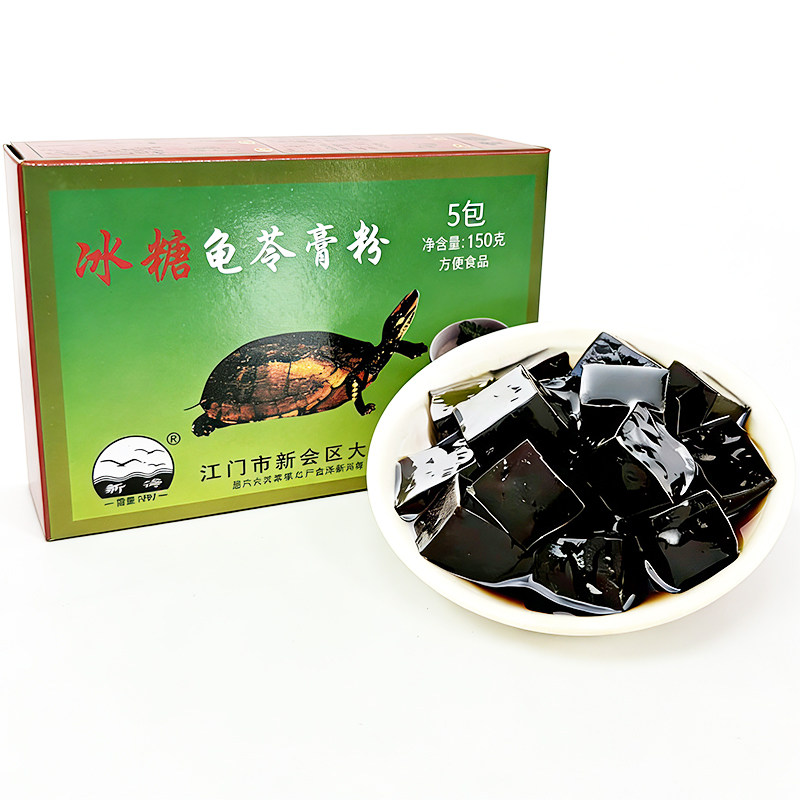 新海江门产冰糖龟苓膏粉速食图片