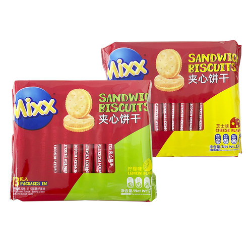 Mixx芝士味夹心饼干休闲解馋零食