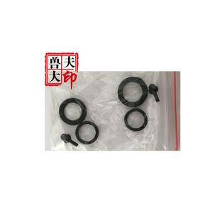 兽用2ml连续注射器配件包胶圈包注射器密封圈橡皮垫玻璃管气垫