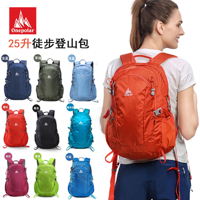 onepolar极地双肩背包25升