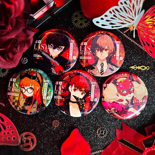 女神异闻录P5周边吧唧雨宫莲明智吾郎奥村春同人日谷底镭射徽章