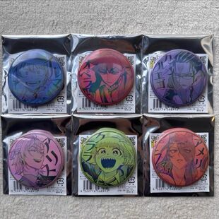 入间同学入魔了 名字单色闪吧唧欧佩拉耶格莫德徽章周边挂件