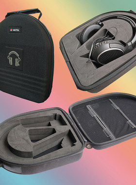 Sennheiser HD599 HD569 HD600 HD650通用耳机盒HD598精品耳机包
