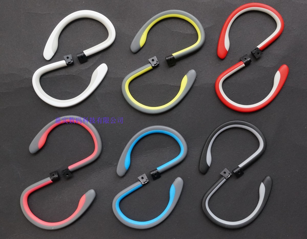 powerbeats2.0耳挂 pb2耳机维修耳 pb2耳挂修理配件 PB2耳挂修理