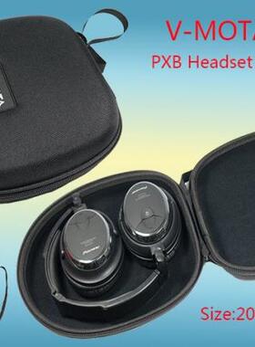 耳机盒适用于索尼MDR-XB650BT Sony ZX660AP 耳机包XB450AP收纳盒