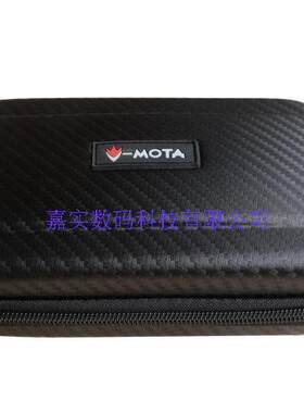 收纳盒录音笔V-MOTA/威摩达精品