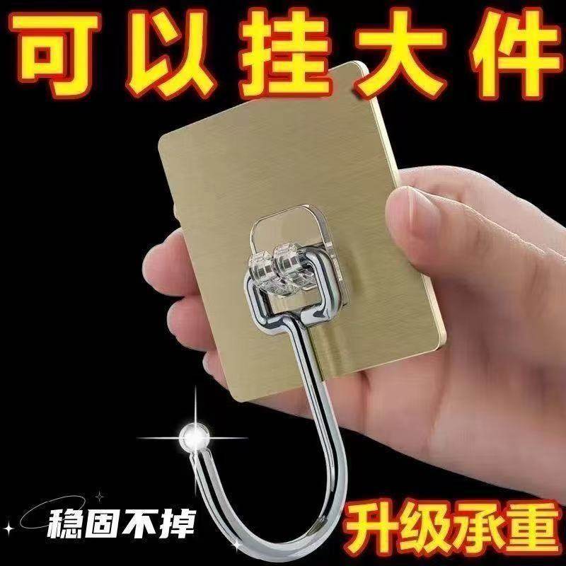大挂钩强力粘胶墙壁贴挂重物墙贴免打孔承重厨房墙面粘贴无痕粘钩,收纳整理,挂钩/粘钩,淘宝优惠券,粉丝福利购,淘宝优惠卷