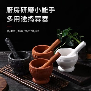 加厚抗摔 捣蒜器塑料家用手动蒜泥神器捣鼓器中药研磨器压蒜器