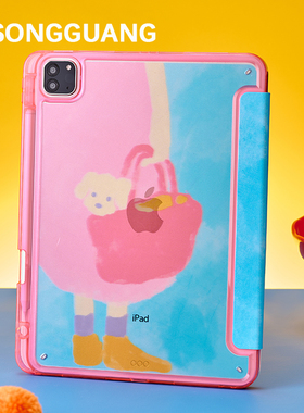 原创蓝粉色口袋狗适用苹果ipadpro平板电脑保护壳13寸套air7/mini7带笔槽Y折11/10代小众air13/4/5/6/9亚克力