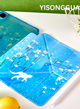 蓝色菊花白猫适用苹果ipad11平板电脑保护壳13寸套air7/mini7带笔槽Y折pro/10代小众air13/4/5/6/9硬壳亚克力