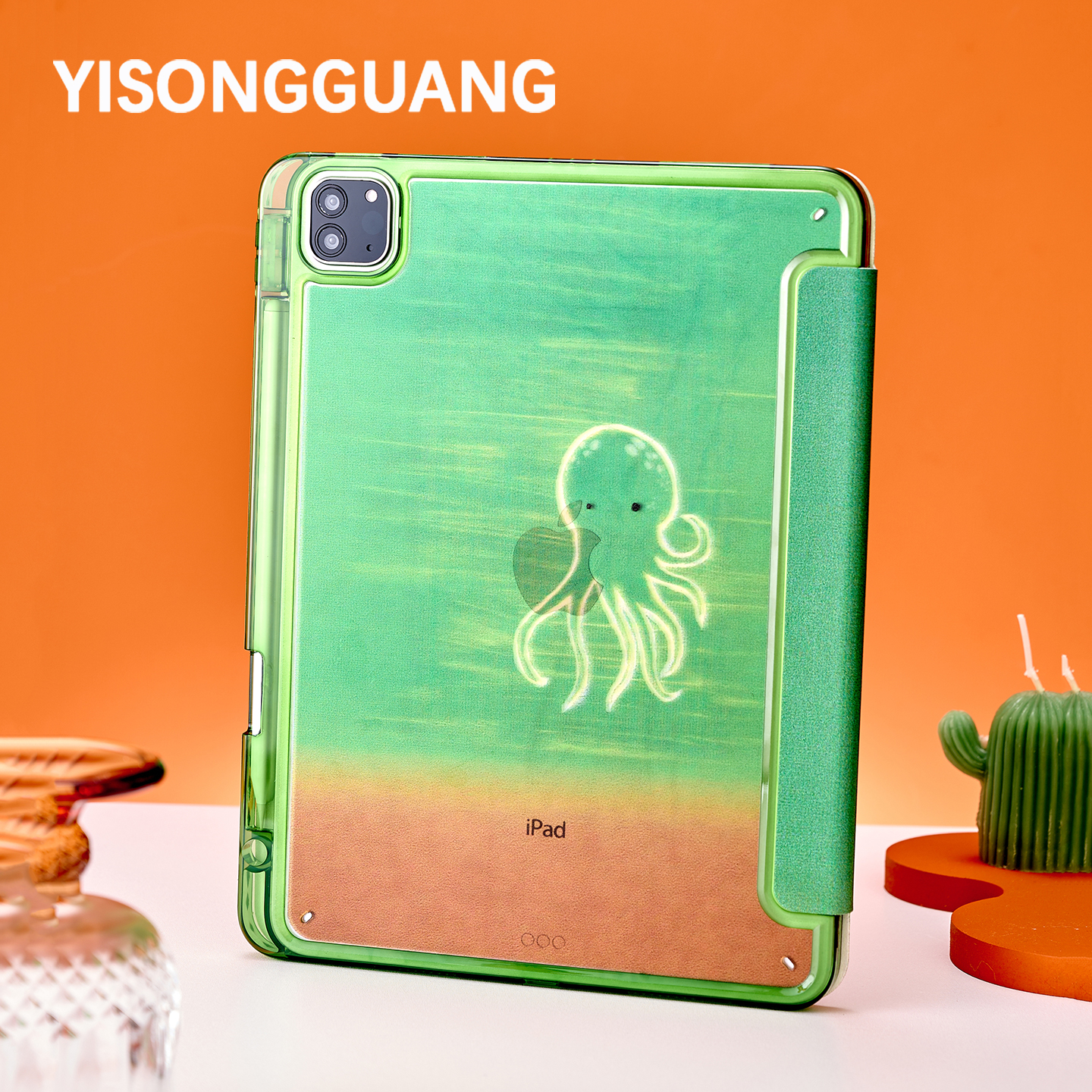 绿色章鱼苹果ipad11平板保护壳
