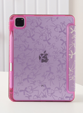 紫色蝴蝶结适用苹果ipadair7保护套平板电脑壳air6/pro带笔槽Y+三折air4/5/10代air11寸/4/5/6亚克力防摔硬壳