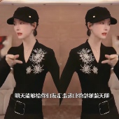 洋气精致百搭显瘦钉珠小衫 时尚 女 新款 高端气质设计感上衣2026春季