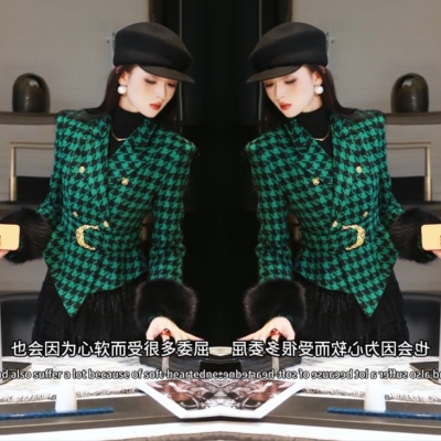 气质欧货高级感千鸟格外套半身裙