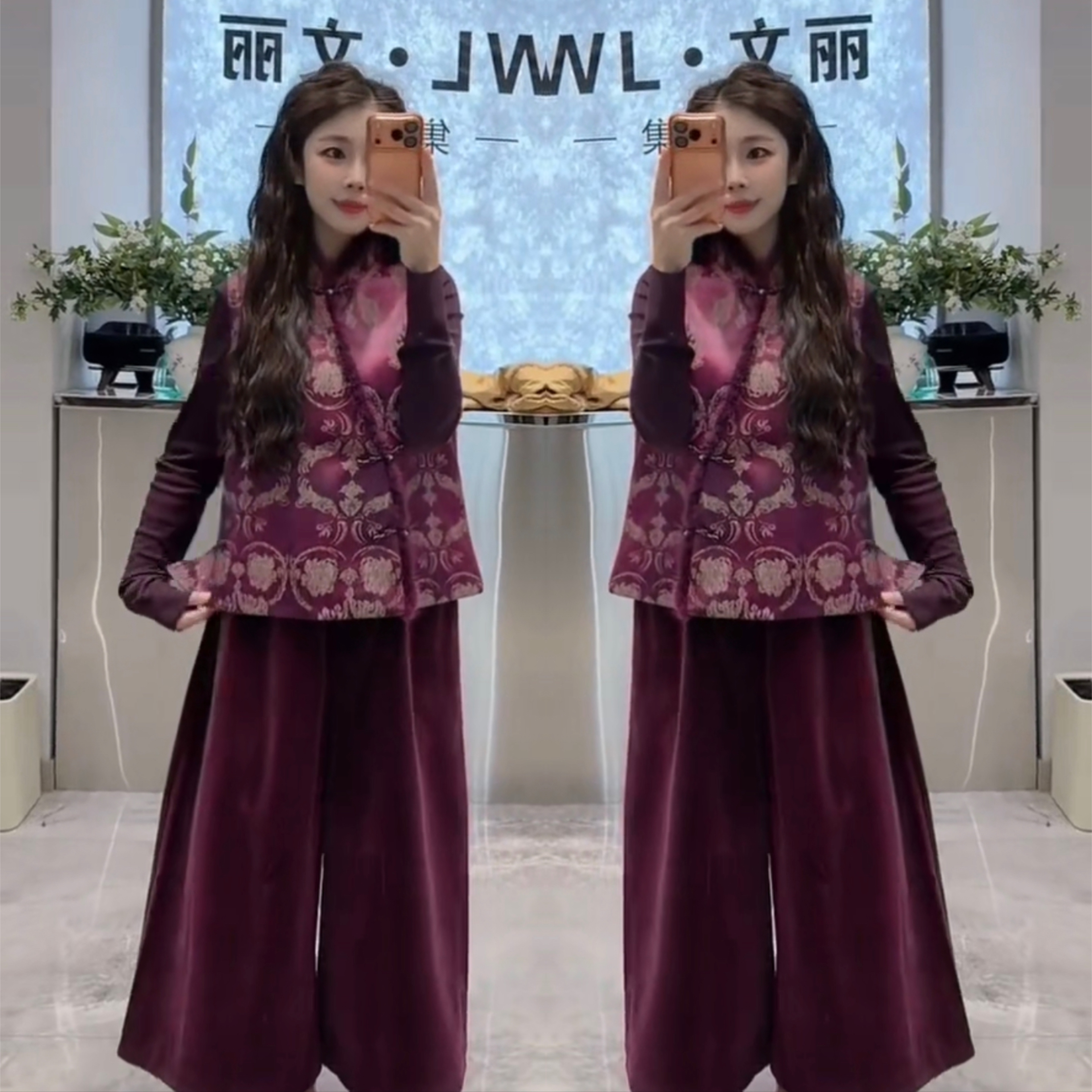 新款时尚国风中式提花气质三件套