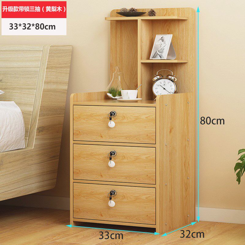 Drawer Storage Storage cabinet simple and easy Solid wood Five layer Lockable cabinet 30cm Bedside Shelfin the Residential furniture , Cabinet , Bedside cabinet  category - from Buy2taobao.com to provide professional Taobao agent buy service