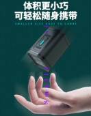 户外小巧USB锂电池气垫床充气泵游泳圈便携打气泵充抽两用气泵